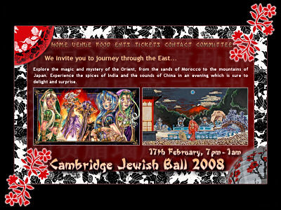 Jewish Ball 2008